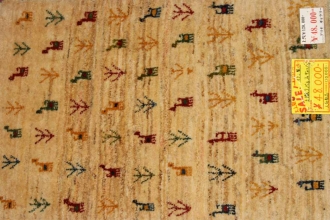 手織りギャッベ