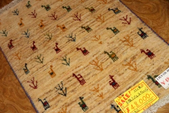 ギャッベのベージュ色