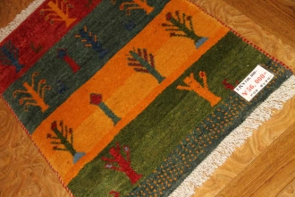 イランギャッベ