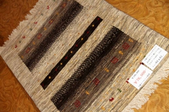 イランギャッベ