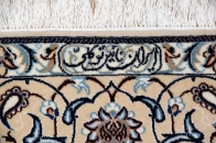 高品質の手織りナイン絨毯有名工房77792