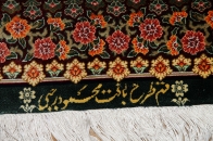 高級手織りペルシャ絨毯クムシルク48063