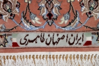 イスファハンラグ絨手織りペルシャカーペット50140