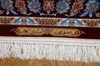 最高級手織りペルシャ絨毯イスファハン玄関マットブルー21113