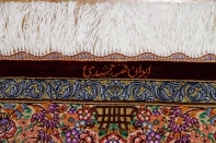 有名工房のジャムシディーセンターラグ、ペルシャ絨毯クムシルク60027