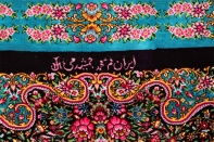 最高級手織りシルクペルシャ絨毯ジャムシディー工房60016