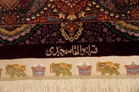 最高級有名工房のJEDDIセンターラグペルシャ絨毯クム60065