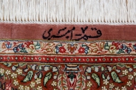 玄関ホール絨毯のハンドメイドシルクペルシャクム産56091