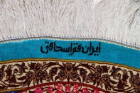 最高級クムシルクの円形とても華やかな色彩60003