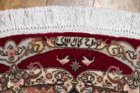 最高級ペルシャ絨毯丸い形タブリーズマヒデザイン29888