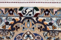 あこがれの色彩ナインブルー玄関マット手織りペルシャ絨毯21186