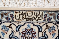 シックなセンターラグ高級ナインハビビヤン77799