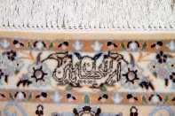 高品質赤い色ペルシャ絨毯ハビビアン工房57034