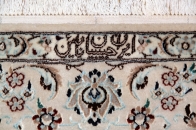 ハビビヤン工房高級ナイン手織りラグ77794