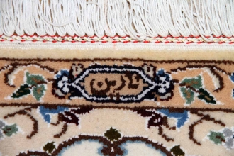 マンションの玄関マット、手織りペルシ絨毯40040