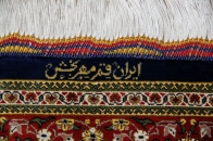 とっても綺麗なネイビーブルー色のシルク玄関マットペルシャ56071