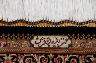 高級シルク玄関マットハンドメイドペルシャ絨毯56045