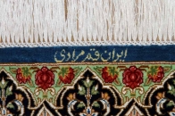 シルクのペルシャ絨毯玄関マットブルー色56041