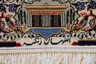 壁掛け絨毯のイスファハン産地ペルシャ50133