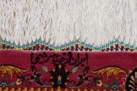 とても可愛いピンク色の高級シルク絨毯57007