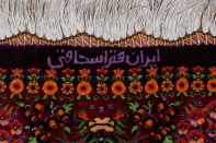 最高級シルクの手織りペルシャ絨毯センターラグ75125