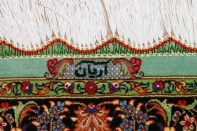 最高級手織りペルシャ絨毯クムシルク玄関マット75117