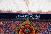 高級手織りペルシャ絨毯マンションの玄関マットシルク60035