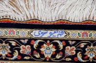 マンションの玄関マット、クムシルクペルシャ絨毯ブルー60039