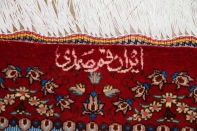 赤いペルシャ絨毯の玄関マットマンションサイズクムシルク60036