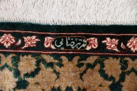 ペルシャ絨毯クム産地玄関マット31039