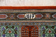 ペルシャ絨毯クムシルクヘシティーデザイン49042