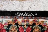 最高級クムシルクバラデザインペルシャ絨毯56048