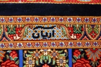 最高級手織りバラデザインシルクペルシャ絨毯クム産60051