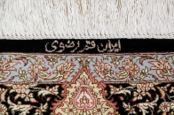 緑色のペルシャ絨毯玄関マットシルク50064