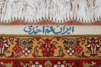 イラン製ペルシャ絨毯クムシルクのセンターラグ60026