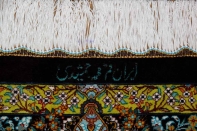 シルクのペルシャラグ高品質手織りイラン製絨毯60008