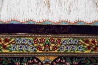 最高級シャーヤディデザインシルクペルシャ絨毯60009