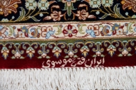 代表的なペルシャ絨毯の模様と色合いクムシルク56085