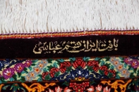 abbasi有名工房高級クムシルクペルシャ絨毯バラ模様60017