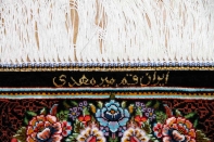 小さい玄関マットとても高品質の手織りペルシャ絨毯クムシルク60056