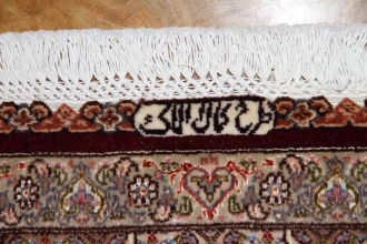 KAMALOLMOLK presian carpet tabriz