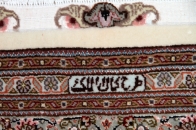 ペルシャ絨毯ネット販売のタブリーズラグ50155