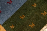 高品質の玄関マット手織りペルシャギャッベイラン直輸入225500