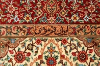 ハイクオリティーシルクの手織り玄関マットクム産地ペルシャ絨毯59095