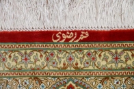 暖かい色合いのシルク玄関マットペルシャ絨毯56016