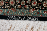 最高級手織りシルクのペルシャ絨毯48044