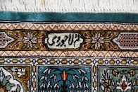 シルクペルシャ玄関マット和風な色彩50028