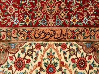 ハイクオリティーシルクの手織り玄関マットクム産地ペルシャ絨毯59095