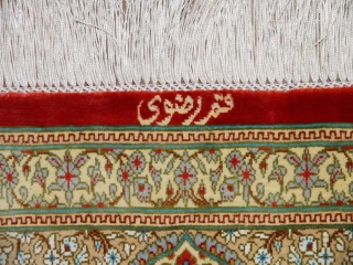 暖かい色合いのシルク玄関マットペルシャ絨毯56016