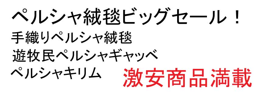 aki no banner 2021 10 15 2